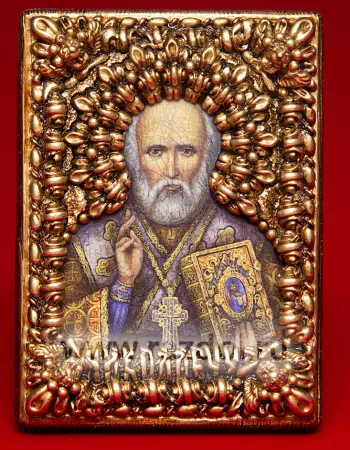 Николай Чудотворец